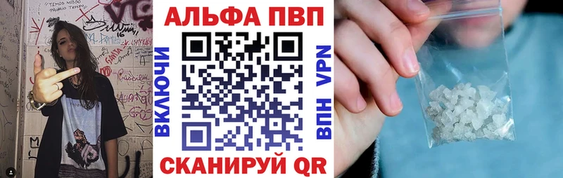 цены   hydra маркетплейс  A PVP СК  Амурск 