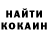 COCAIN Колумбийский ALLA 9