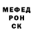 COCAIN Columbia Patryk Borowski