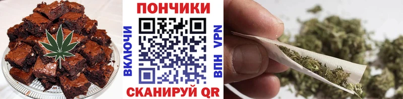 kraken tor Амурск Еда ТГК конопля