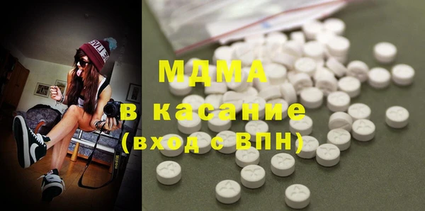 каннабис Алзамай