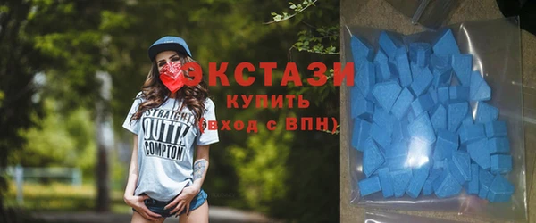 амфетамин Алексин