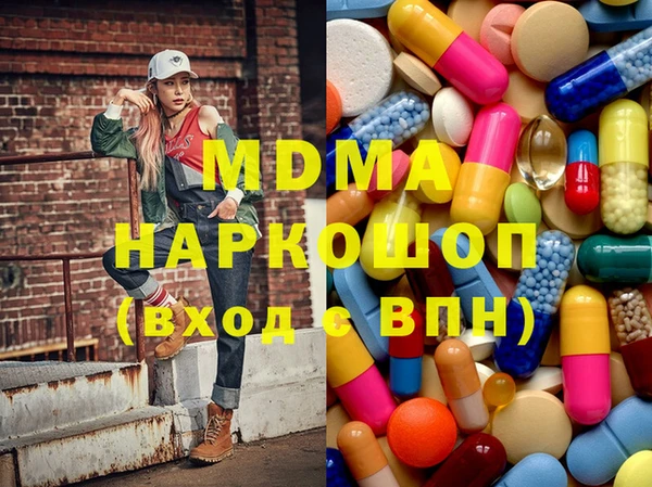 МДПВ Алексеевка
