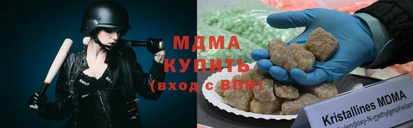 амфетамин Алексин
