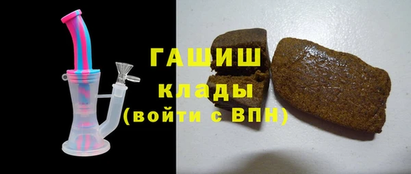 амфетамин Алексин