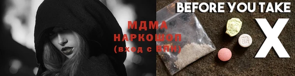 МДПВ Алексеевка