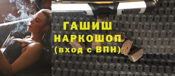 МДПВ Алексеевка