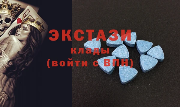амфетамин Алексин