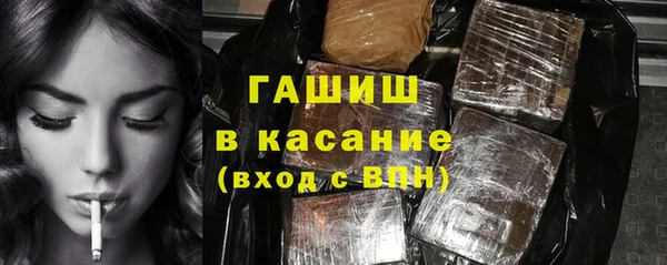 каннабис Алзамай
