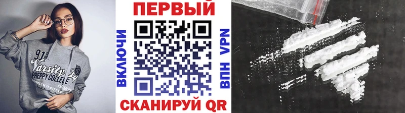 МЕТАМФЕТАМИН винт  Амурск 